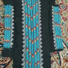 el yaka