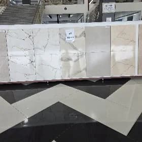 Kafel 60×60