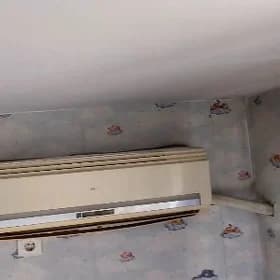 Kondisioner HAIER HSU 09HO3/V