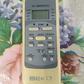 pult split beko пулт