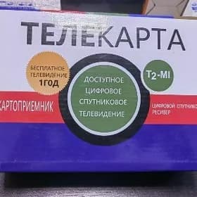 Tyuner тюнер EWO 007 Телекарта