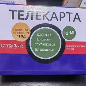 Tyuner тюнер EWO 007 Телекарта
