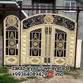 Warata weranda gapylar
