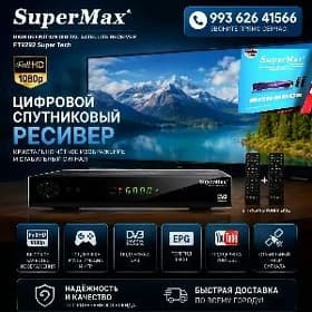 SUPERMAX JAPAN TŸUNER AMATLY