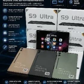 S9 ULTRA & 15 PRO MAX PLANSET