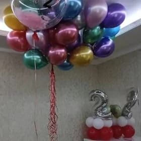 șar/шар