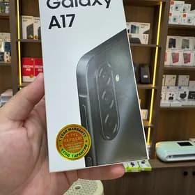 🛑A17 ALYAS🛑