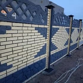 Beton zabor