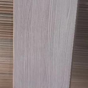 laminant