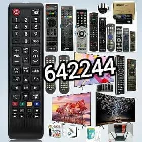 PULT AYPI KAMERA TUNER ПУЛЬТЫ