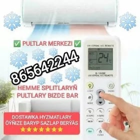 KONSANER СПЛИТ TUNER PULTLAR