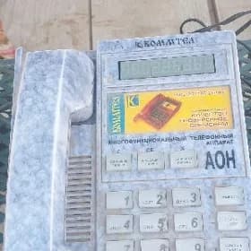 Telefon
