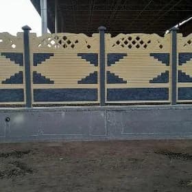 AMATLY BETON ZABOR
