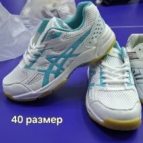 асикс лефус