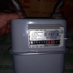 Gaz hasaplaÿjy