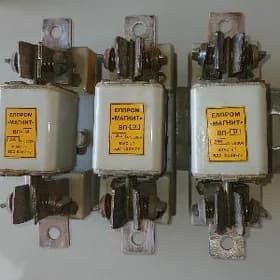 fuse & holder