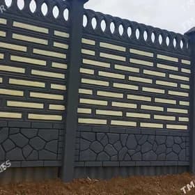 Beton zabor