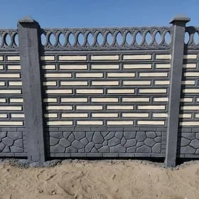 Beton zabor