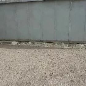 гараж