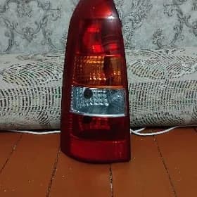 atas G stopnik çep