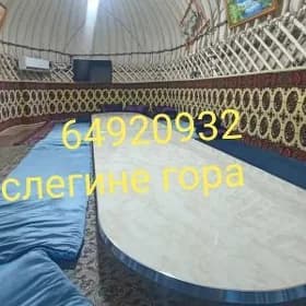 Ak oler islendik olcegde