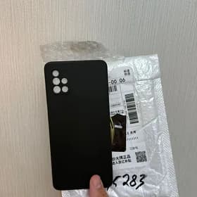 Samsung a51 cehol