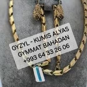 KUMUS ALYAS
