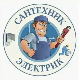 Santehnik🛠️/Elektrik ⚡