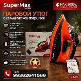 SUPERMAX JAPAN ÜTUK 3000W
