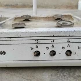 GAZ