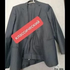 костюм мужской