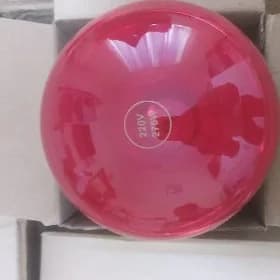 Juje, Towuk infrokrasnyý LAMPA