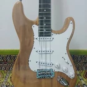 Gitara