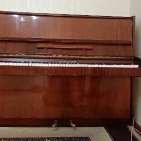 Pianino