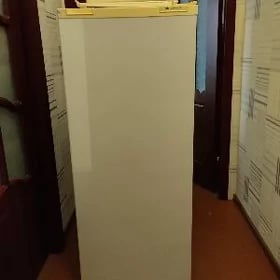 Haladilnik Sowadyjy Холодильни