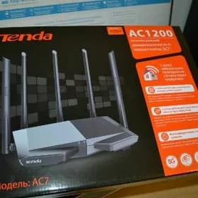 ROUTER WIFI USILITEL GIGABIT