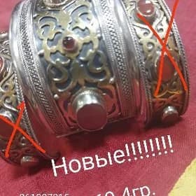 украшения из серебра