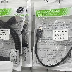 Hdmi kabel efir