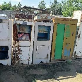 SEÝF SEYF SEF СЕЙФ СЭЙФ