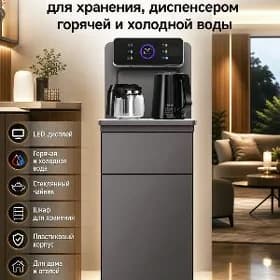 dispenser Indesit