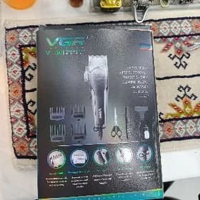 VGR maşynka