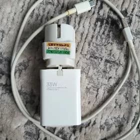 Продам зарядник