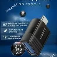otg adapter 2 gornus