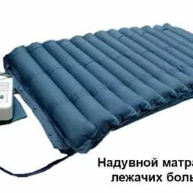 matras lechebni