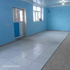 коммерческий