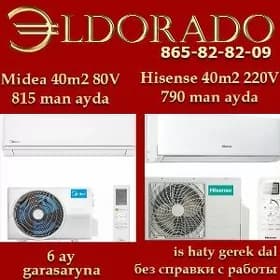 Midea garasaryna kredit