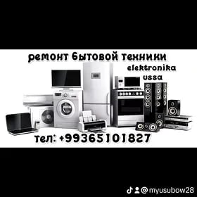 Tok pilta usso btawoy tehnika