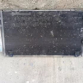 radiator kansaner