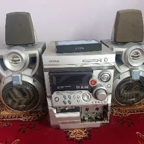 muzukalny sentr