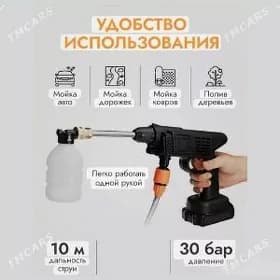Moyka aparat 48V